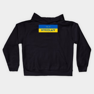 City of Mykolaiv in Ukraine Flag Kids Hoodie